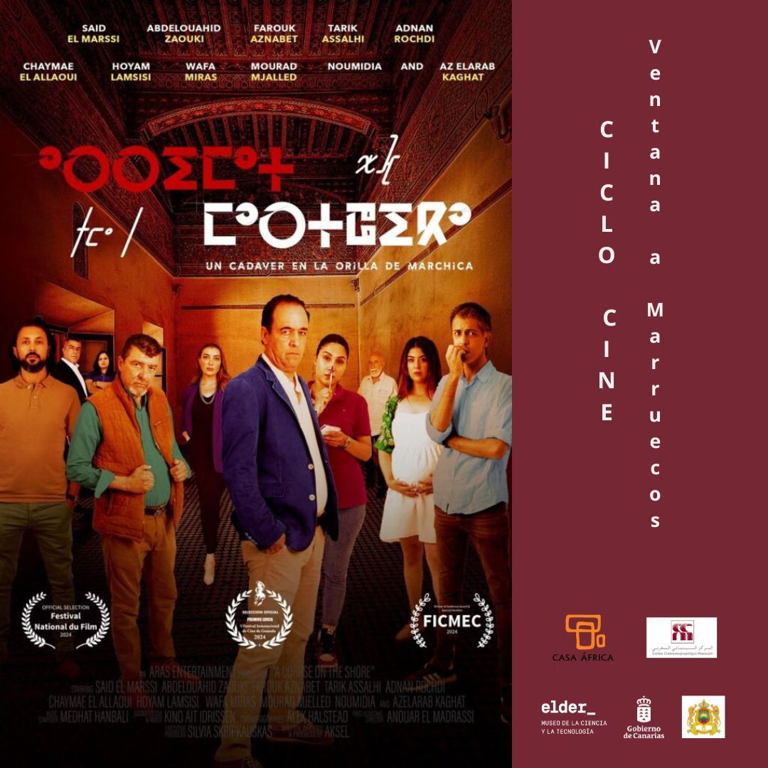 Film Screening: A Corpse on the Shore